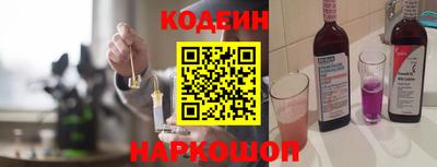 МДМА Азнакаево