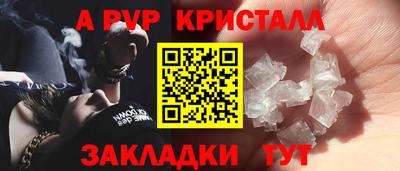МДМА Азнакаево