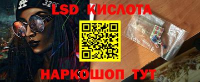 МДМА Азнакаево