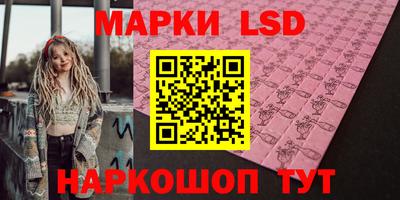 МДМА Азнакаево