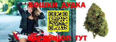 ГАЛЛЮЦИНОГЕННЫЕ ГРИБЫ Абинск
