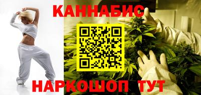 МДМА Азнакаево