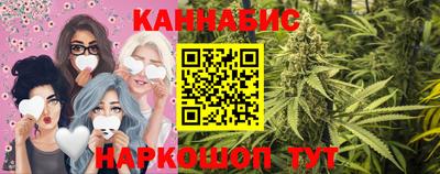 МДМА Азнакаево