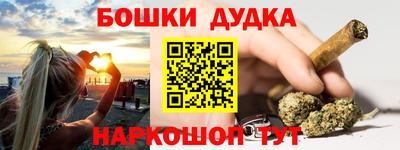 МДМА Азнакаево