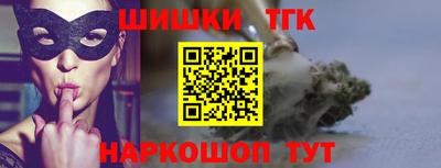 ГАЛЛЮЦИНОГЕННЫЕ ГРИБЫ Абинск