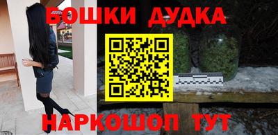 ГАЛЛЮЦИНОГЕННЫЕ ГРИБЫ Абинск