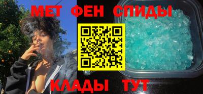 МДМА Азнакаево