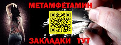 МДМА Азнакаево